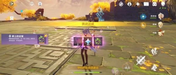 春雨直播app