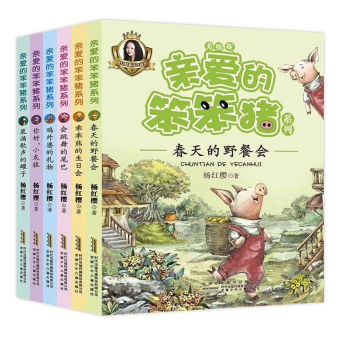 绿碳化硅的特点有什么
