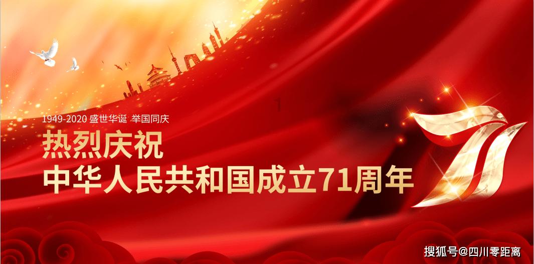 舰无虚发：暗星