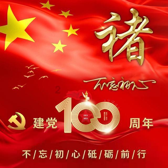 民生福祉 落点在“实”
