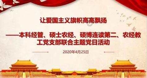 黔南公安公布3起打击整治网络谣言典型案例