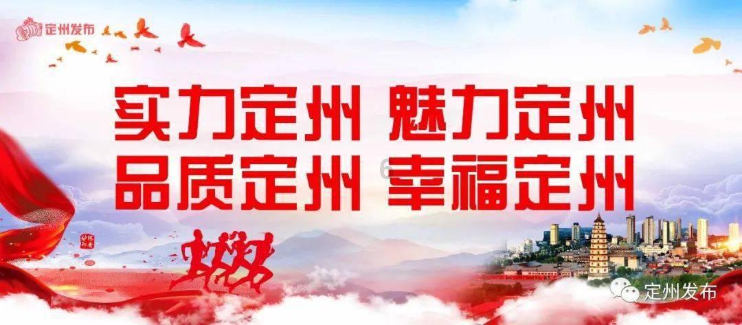 离婚后孩子判给女方可户口在男方,现在男方要拆迁了 孩子的那份女方能得到吗?-专业的有问必答平台