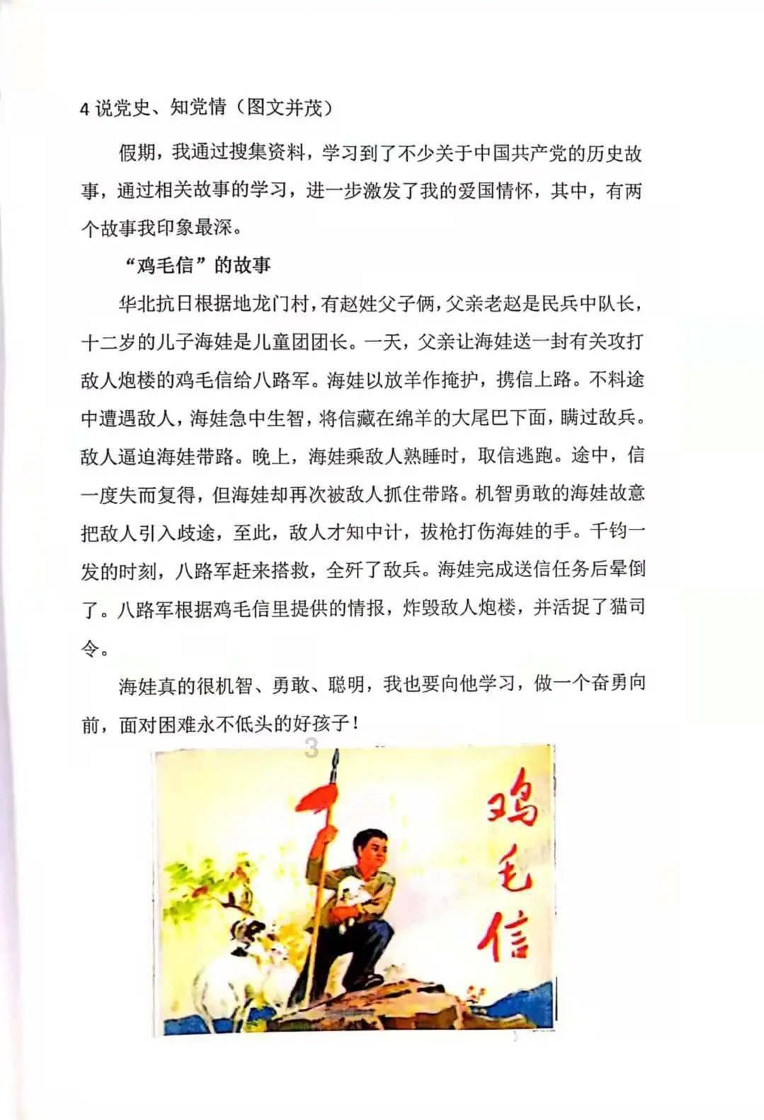 小猫钓鱼开船版最新版下载